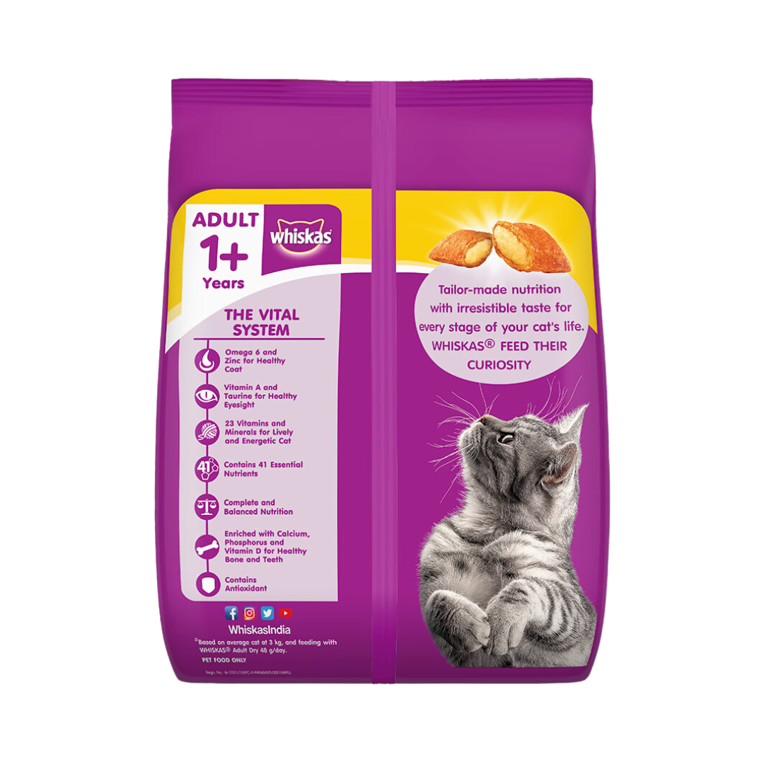 Whiskas Chicken Flavor Adult-1.2kg/400gram (Dry)