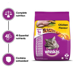 Whiskas Chicken Flavor Adult-1.2kg/400gram (Dry)