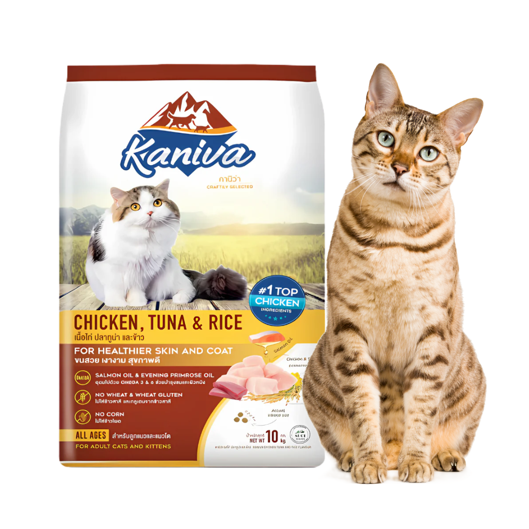 Kaniva Chicken Tuna Rice  Flavor- 1.3kg  (Dry)