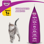 Whiskas Chicken Flavor Adult-1.2kg/400gram (Dry)