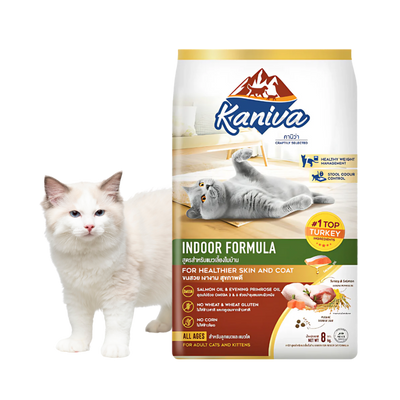 Kaniva For Skin & Coat- 1.3kg  (Dry)