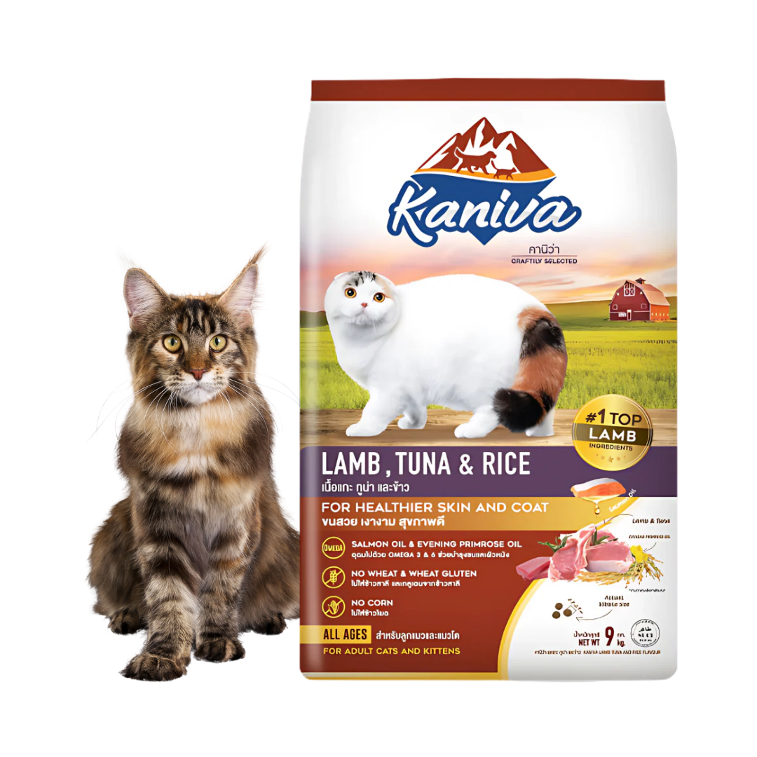 Kaniva Lamb, Tuna & Rice  -1.3kg (Dry)