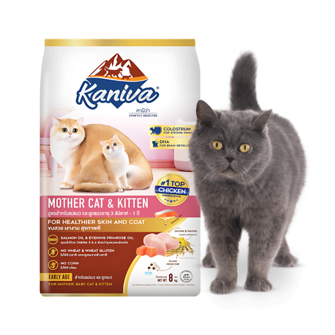 Kaniva For Mother & Kitten-1.3kg (Dry)