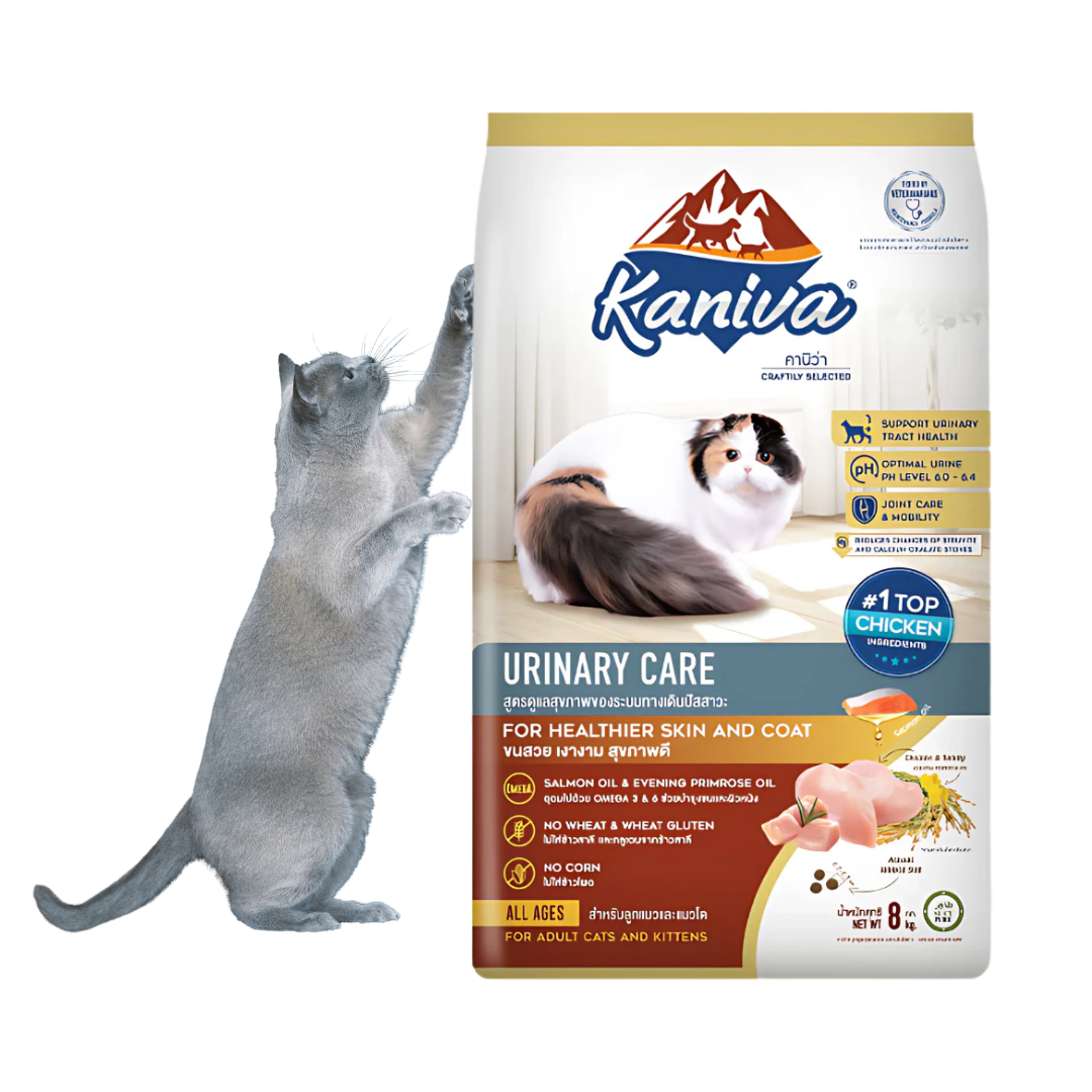 Kaniva Urinary Care -1.3kg (Dry)