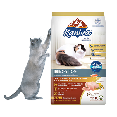 Kaniva Urinary Care -1.3kg (Dry)