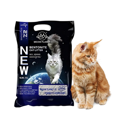 Meow Planet Bentonite Cat Litter-15L/10L/25L