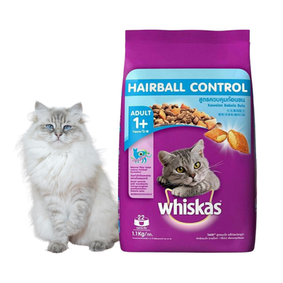 Whiskas  Hairball Control For Adult-1.2kg/400gram (Dry)