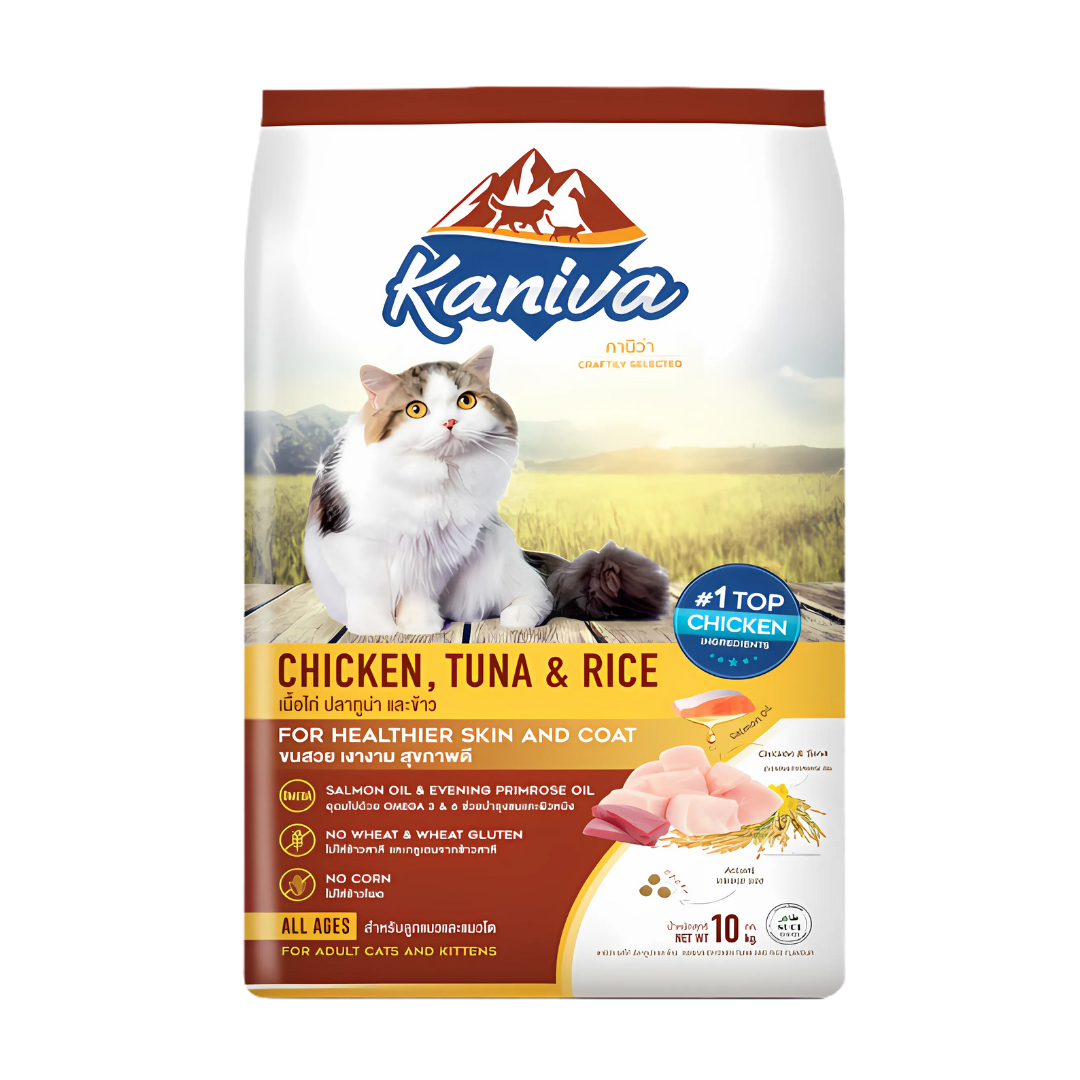 Kaniva Chicken Tuna Rice  Flavor- 1.3kg  (Dry)