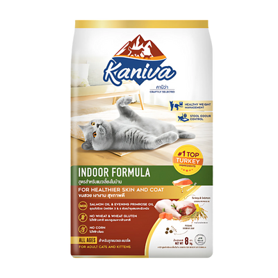 Kaniva For Skin & Coat- 1.3kg  (Dry)