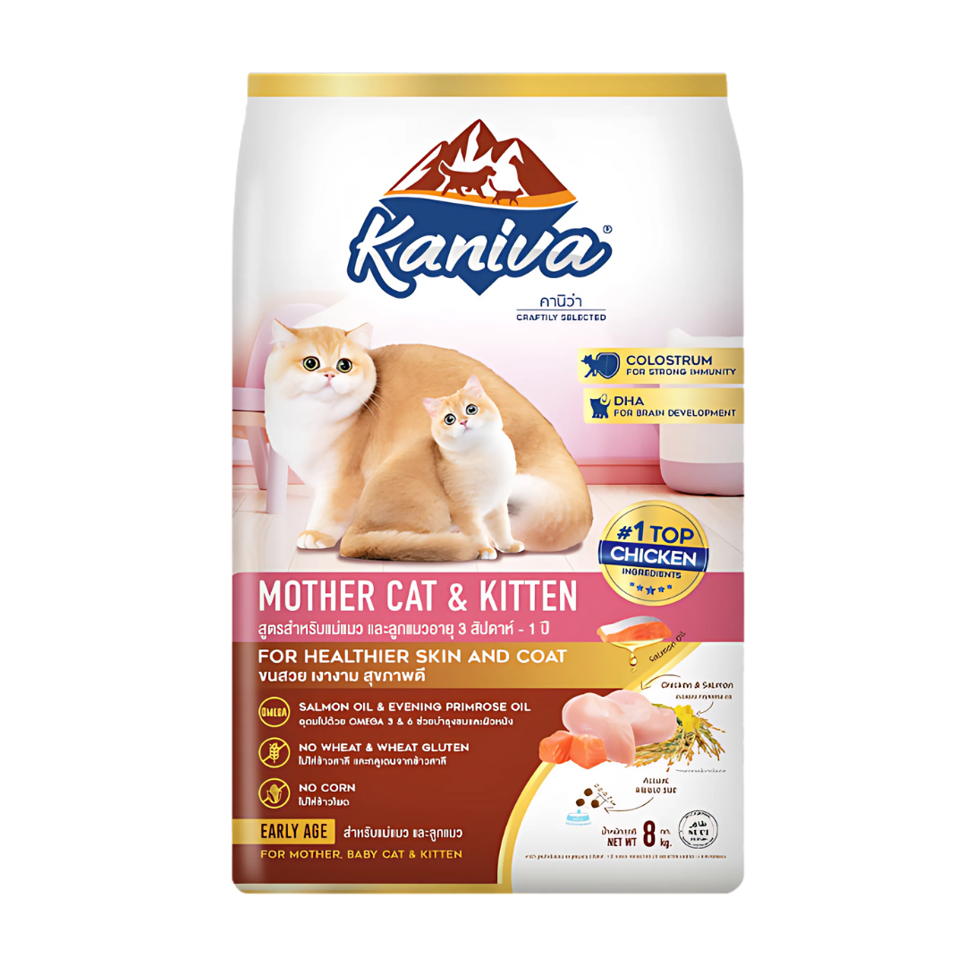 Kaniva For Mother & Kitten-1.3kg (Dry)