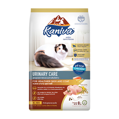 Kaniva Urinary Care -1.3kg (Dry)