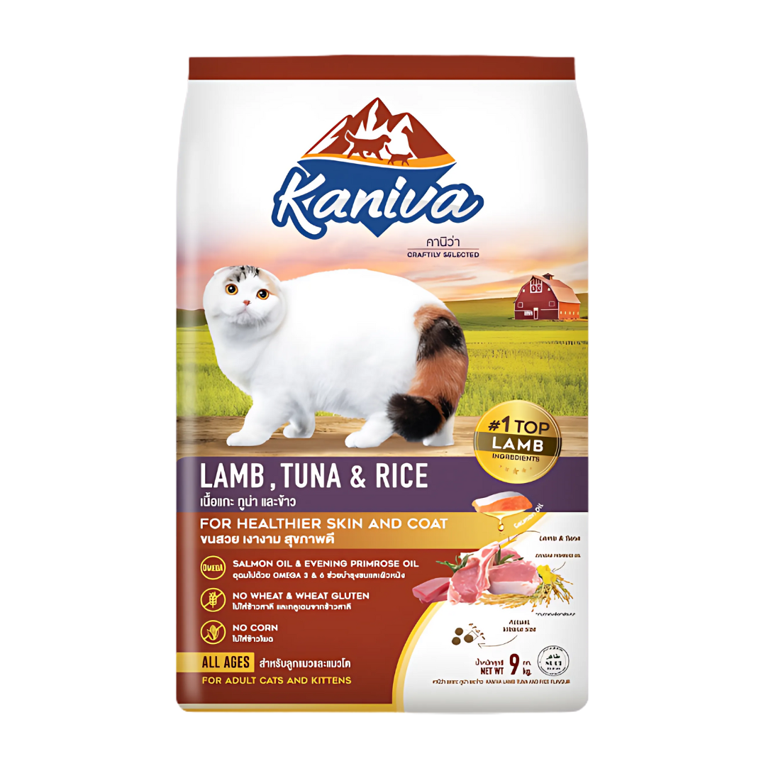 Kaniva Lamb, Tuna & Rice  -1.3kg (Dry)