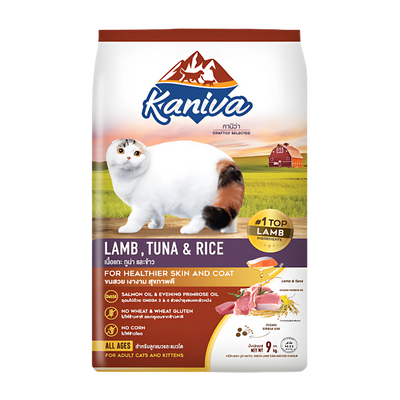 Kaniva Lamb, Tuna & Rice  -1.3kg (Dry)