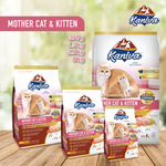 Kaniva For Mother & Kitten-1.3kg (Dry)